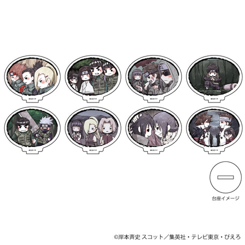 『NARUTO -ナルト- 疾風伝』アクリルぷちスタンド 08/BOX (全8種)(グラフアート)